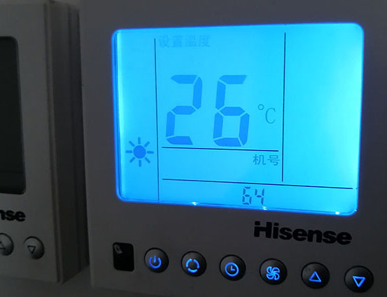 黄浦海信中央空调维修电话在哪里找